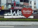 We love Hualieng City